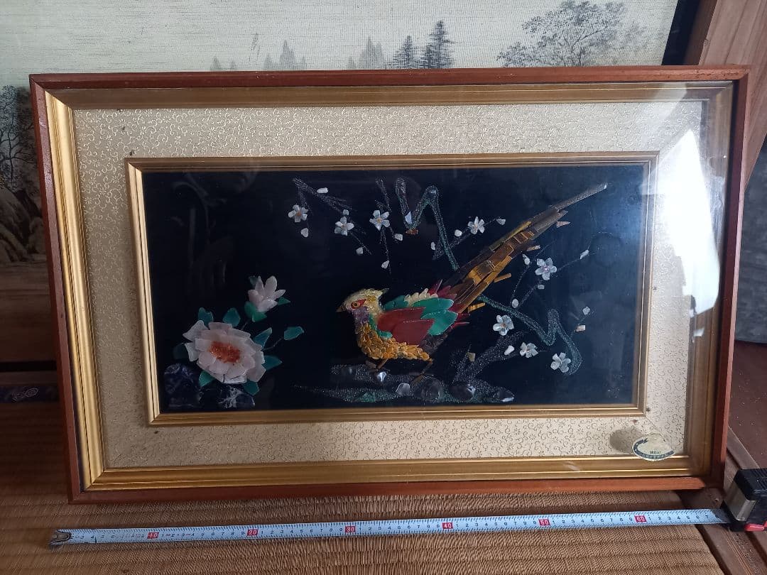 開運　宝石画　天然石のキジアート　パワーストーン　アンティーク