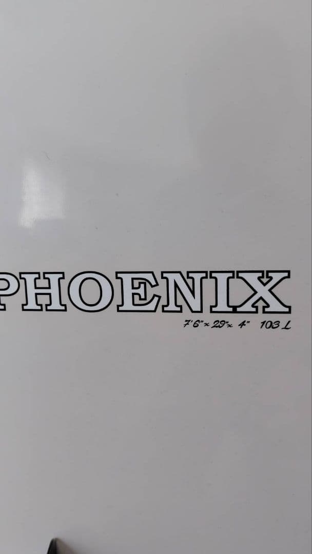 らっこ　INFINITY SUP PHENIX V2 KEEL FIN