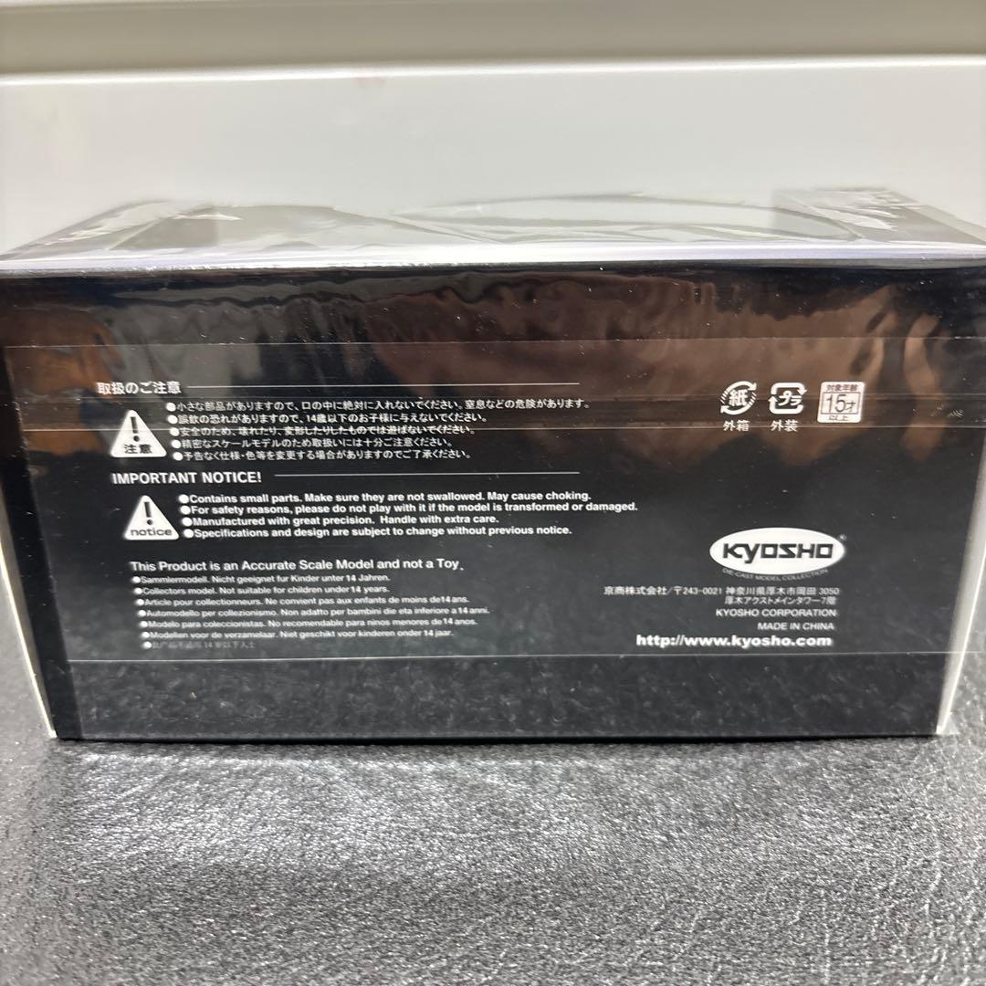 京商　レクサス　LS 500h 1/43 ミニカー