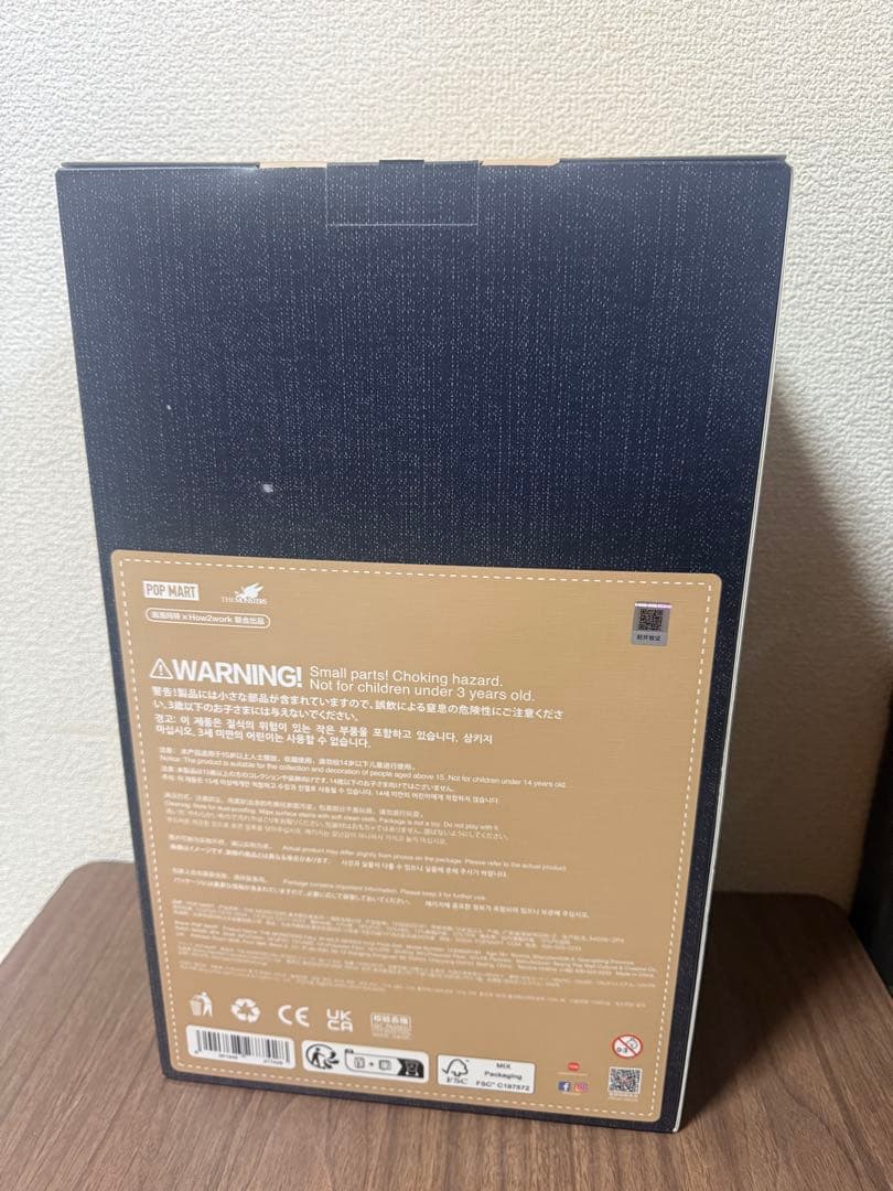 IN WILD 小鳥 ぬいぐるみ