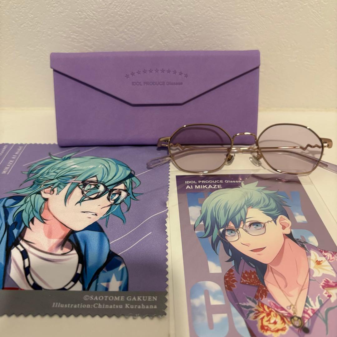 美風藍 zoff サングラス　うたプリ