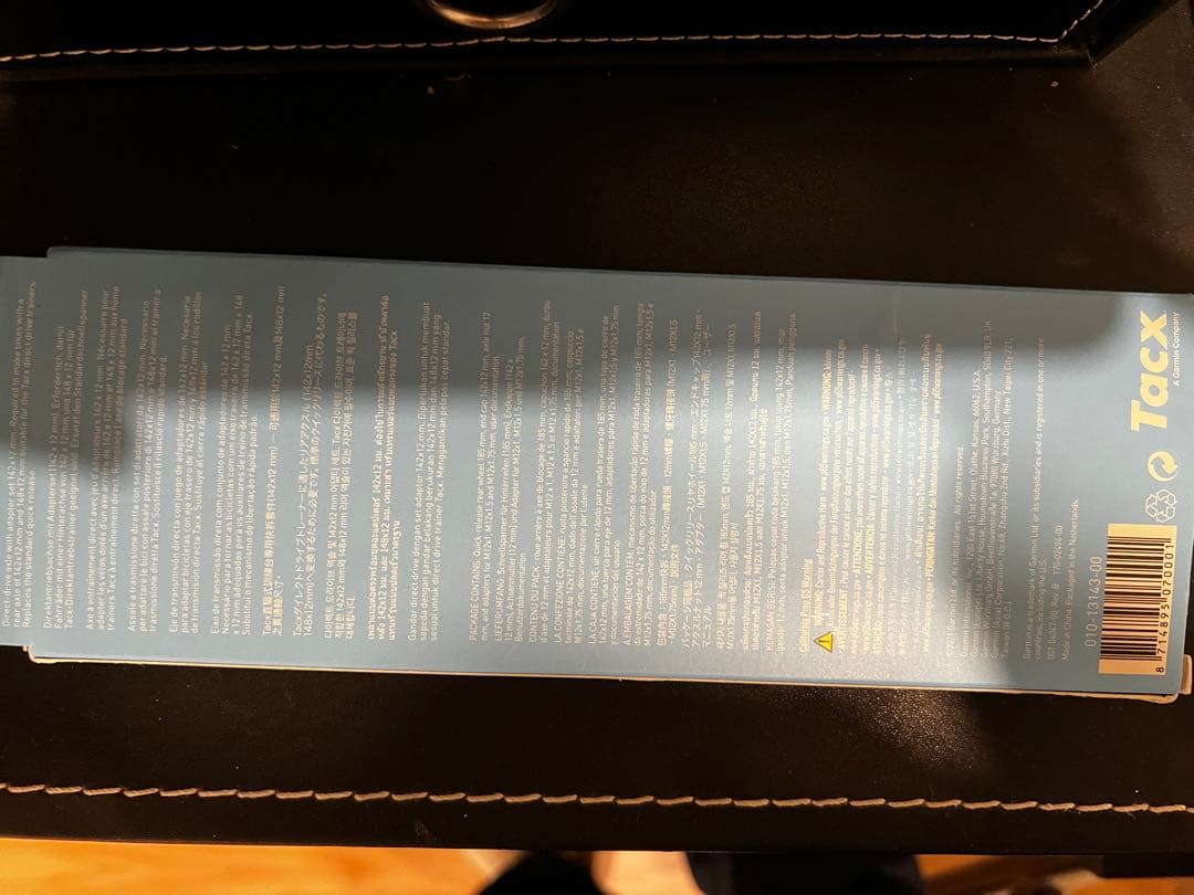 アクセサリー Tacx Direct-drive Axle with Adapter Set