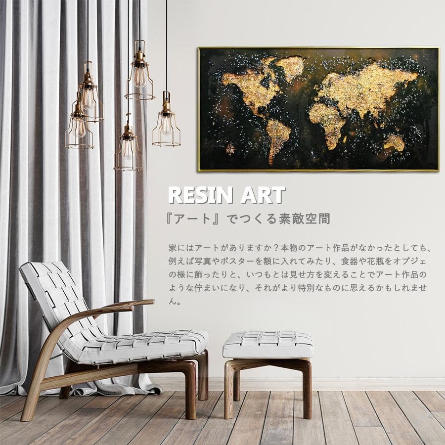 水晶絵　世界地図　アートパネル　クリスタル　立体　絵画　アート　パネル　壁画