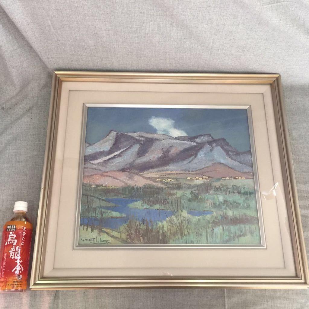 佐伯与吉郎「阿蘇 噴煙」高島屋 にて 油彩画 油絵 風景画 F8号