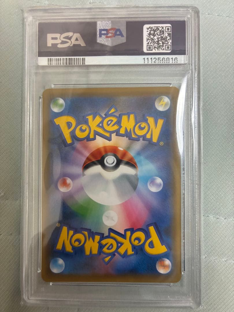 木*日様 エーフィVMAX：強化拡張パック イーブイヒーローズ イーブイズセット