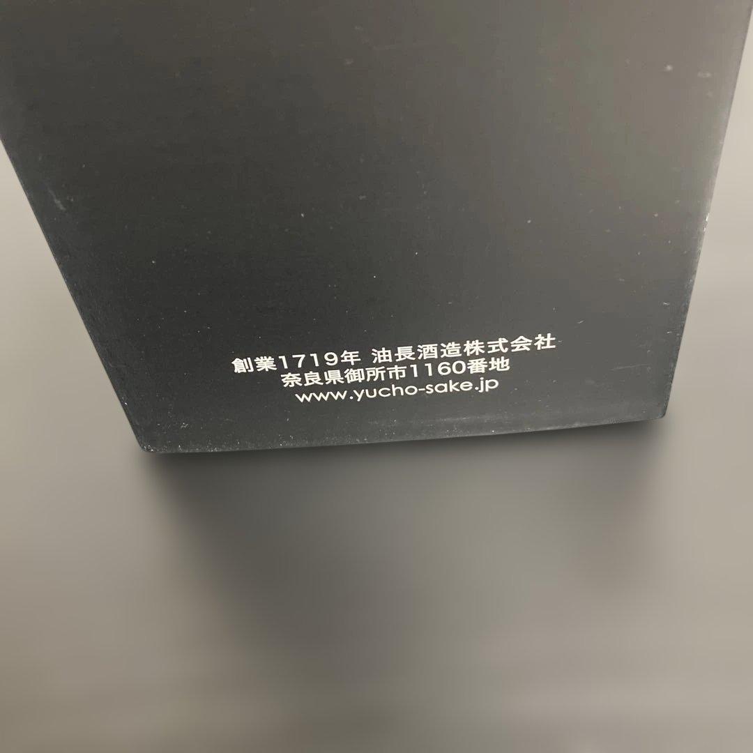 【未開封】本格米焼酎 火の鳥 大古酒 1985年蒸留 オーク樽熟成 油長酒造