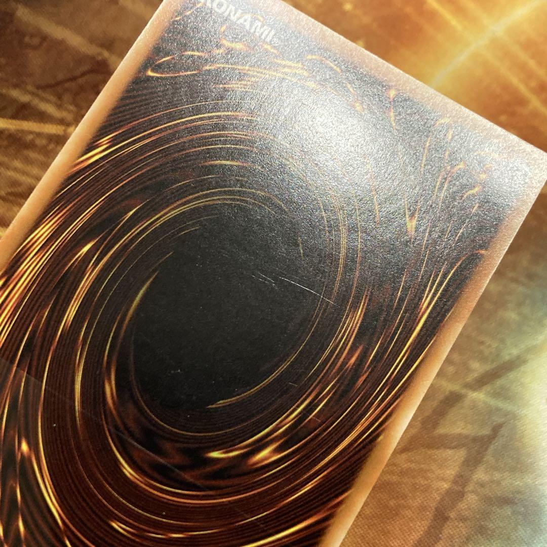 メ*ル様 【300円〜】 希少４つ目 ガーディアンエアトス アジア シク 亜シク