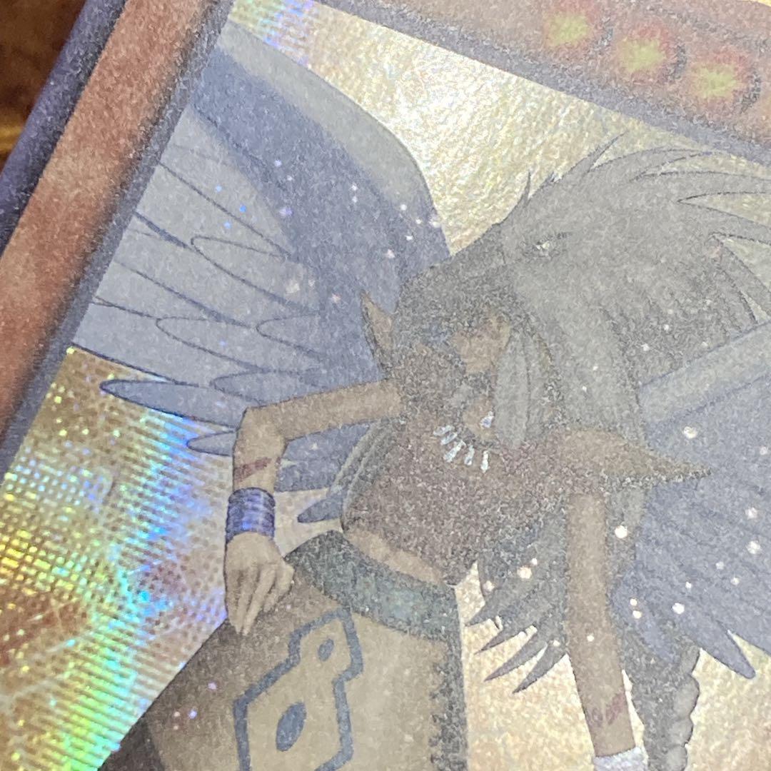 メ*ル様 【300円〜】 希少４つ目 ガーディアンエアトス アジア シク 亜シク