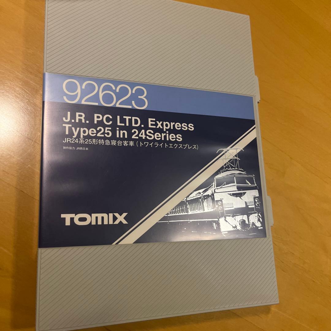 TOMIX JR24系25形特急寝台客車 トワイライトエクスプレス