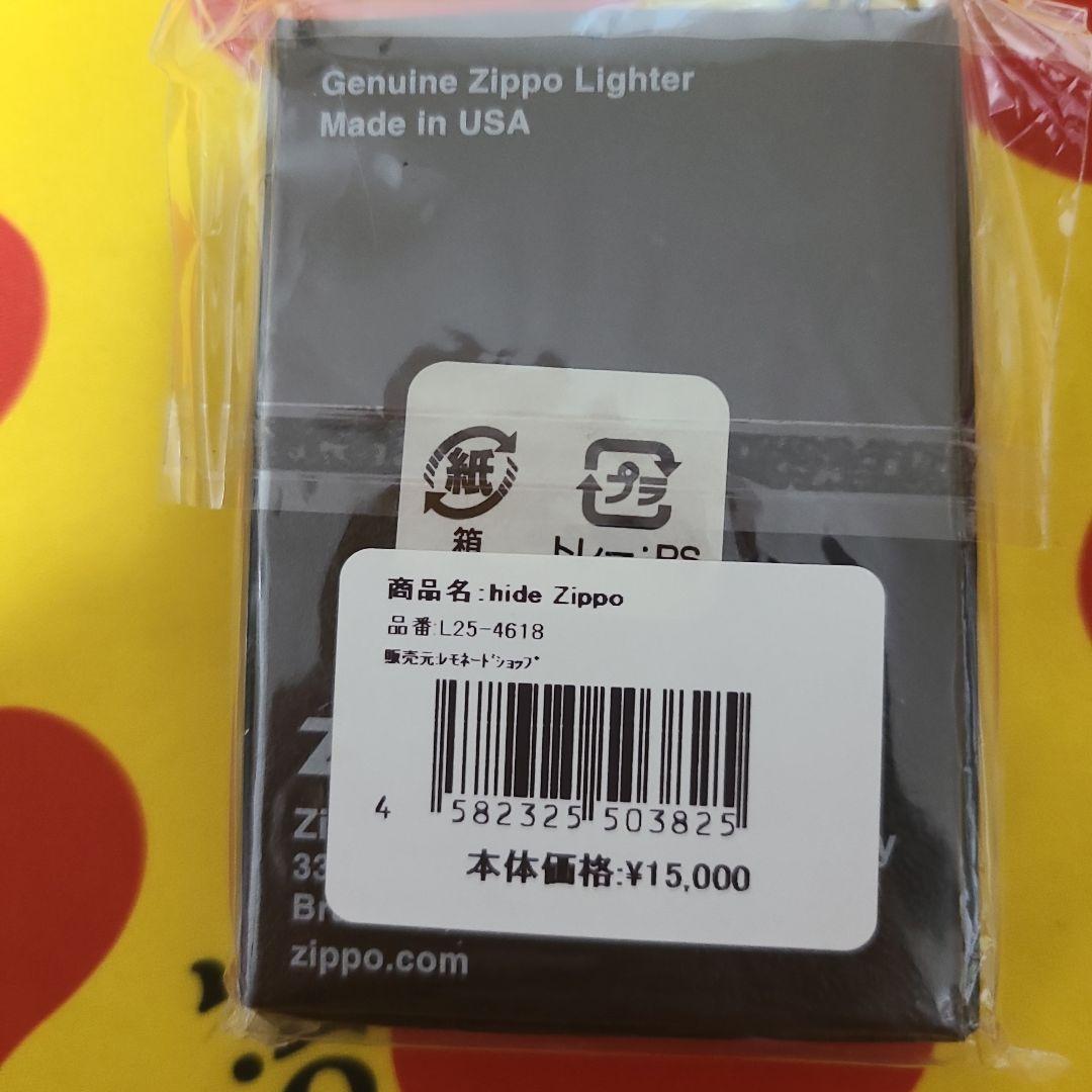 ZIPPO シルエットデザインライター