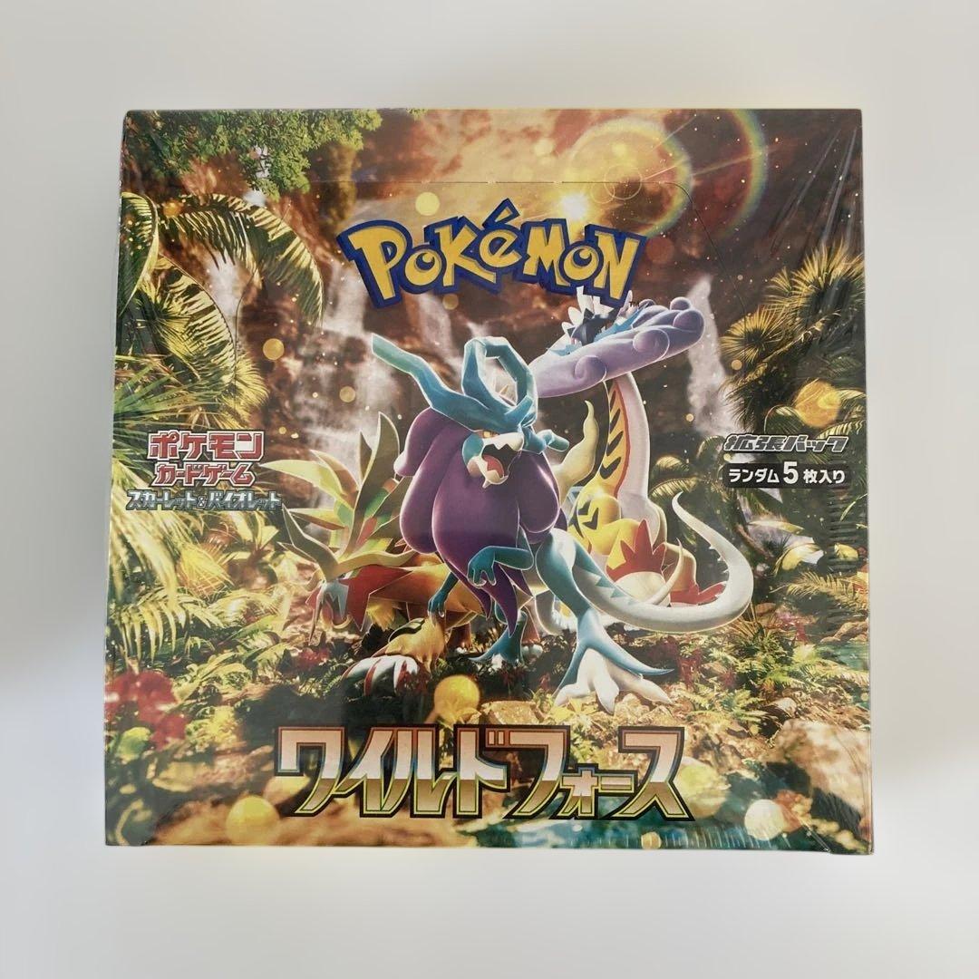 サイバージャッジ1BOX ワイルドフォース1BOX