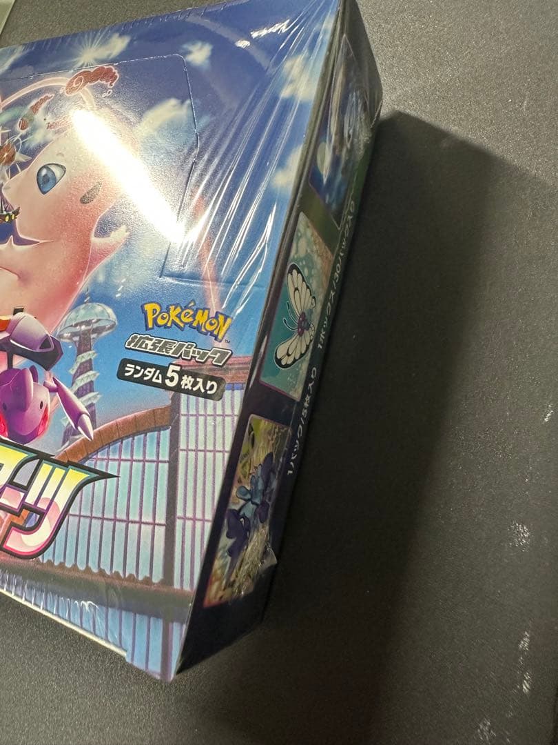 フュージョンアーツ BOX 未開封 シュリンク付 ポケモンカード