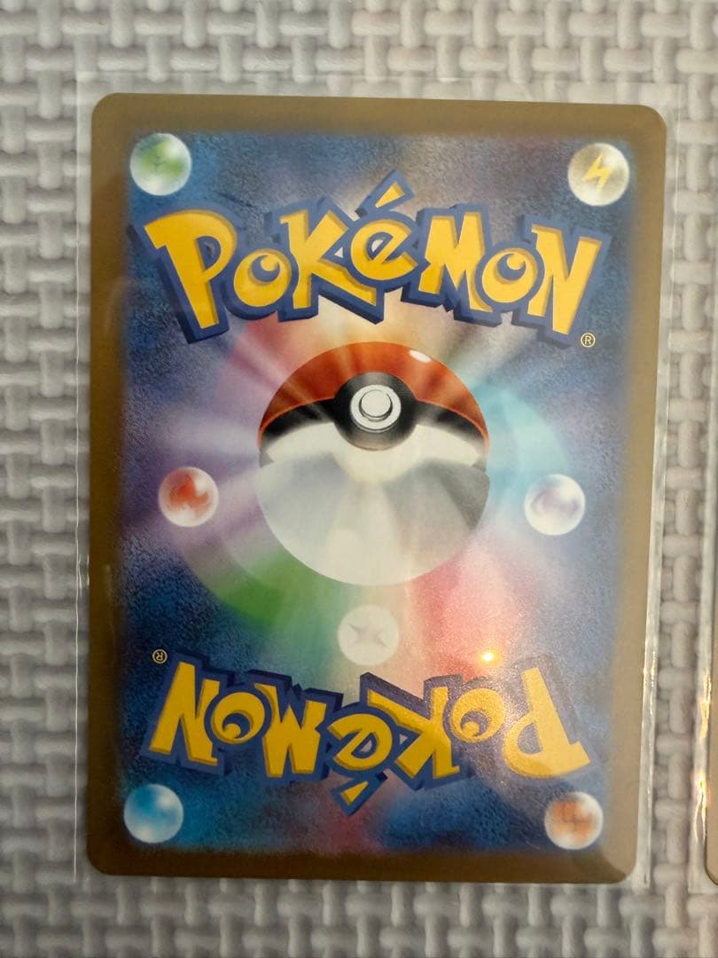 オドリドリex HP190 炎タイプ　2枚セット