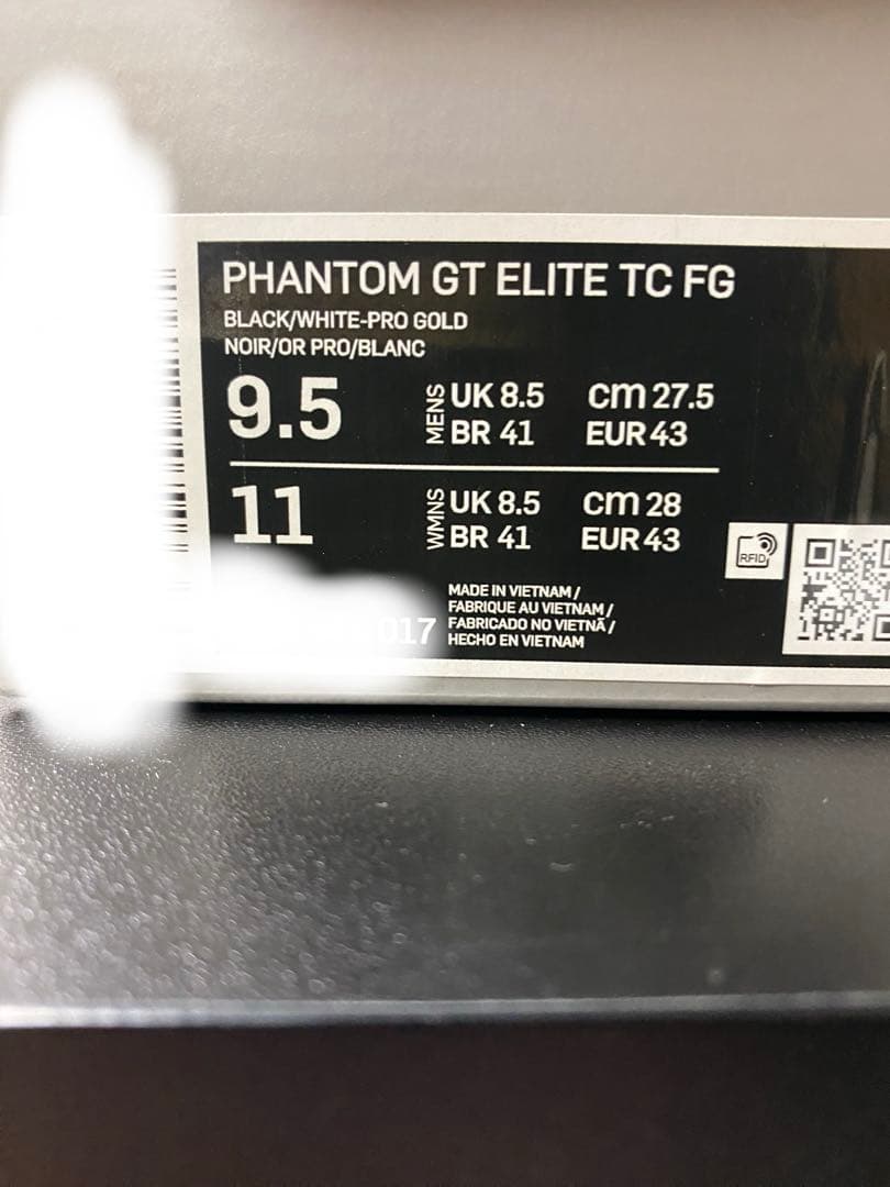 【極美品！】NIKE phantom gt elite tc FG 27.5cm