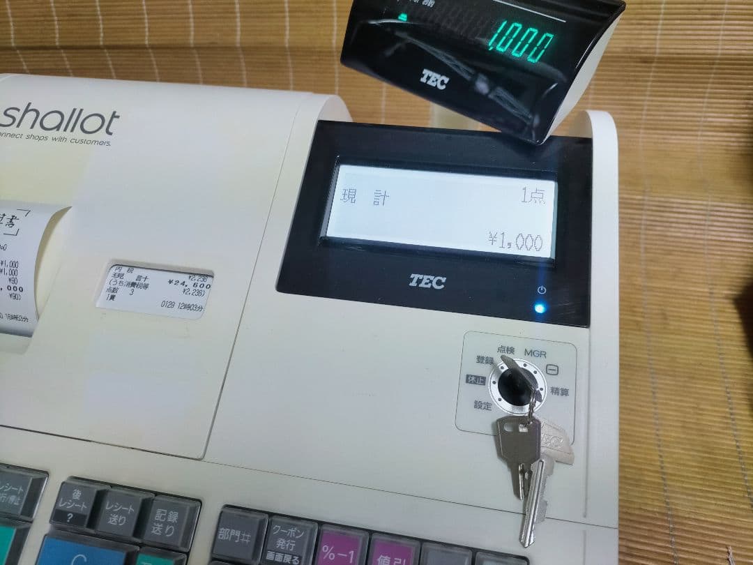 テックレジスター　MA-700　フル設定無料　現行機種　822111