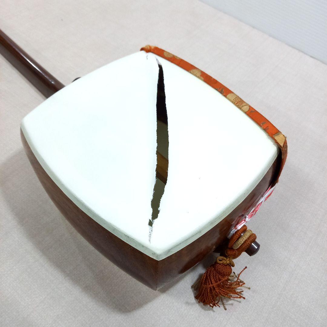三味線 全長約100cm 昭和製造品 現状渡し