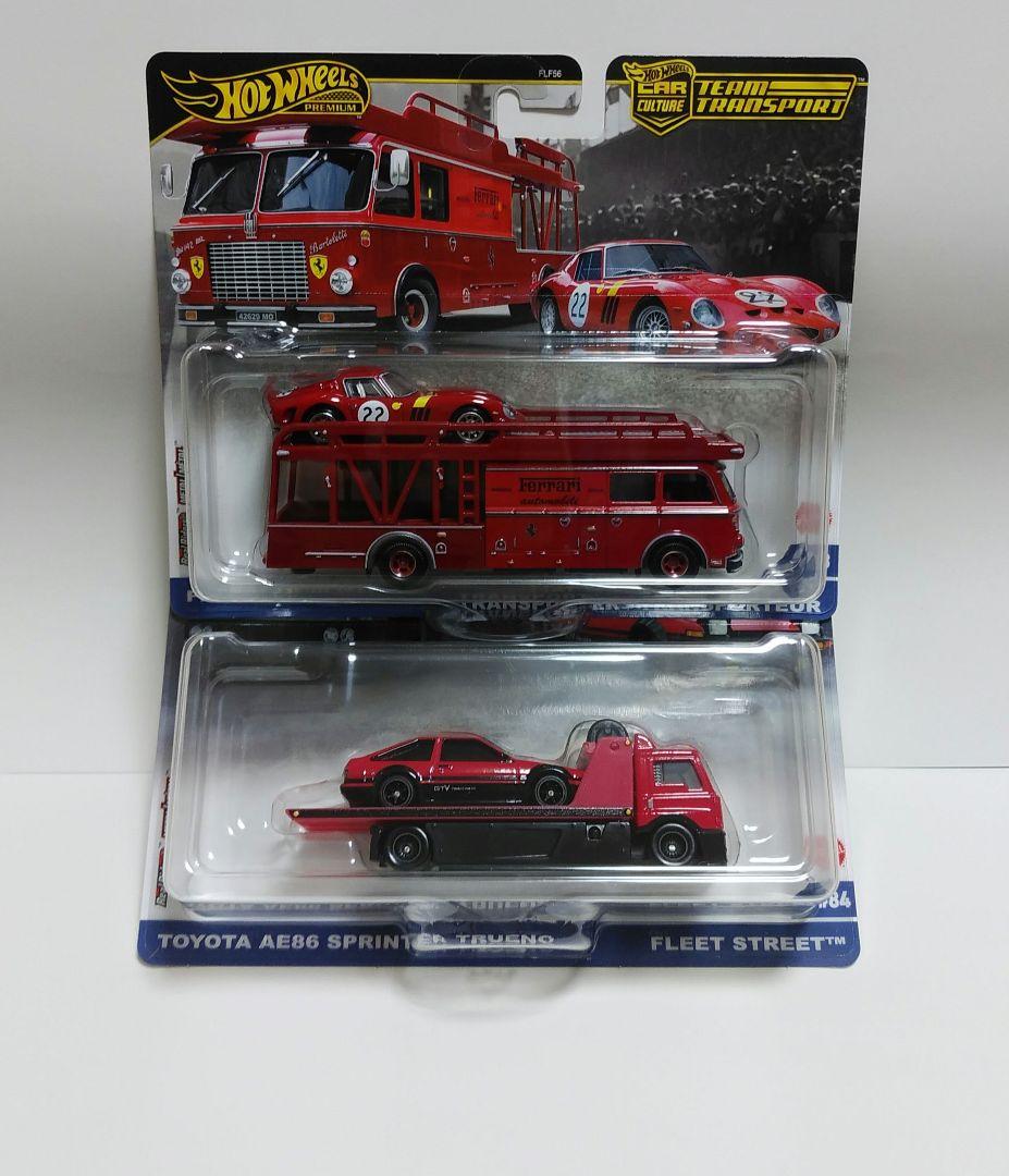 ホットウィール　チームトランスポート　2セット