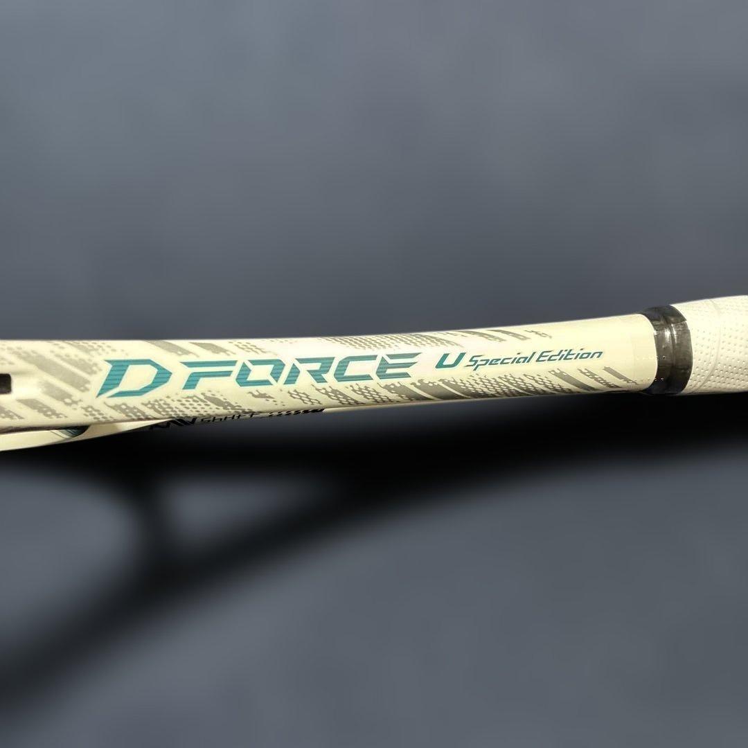 D FORCE U Special Edition 0U(新品未使用)