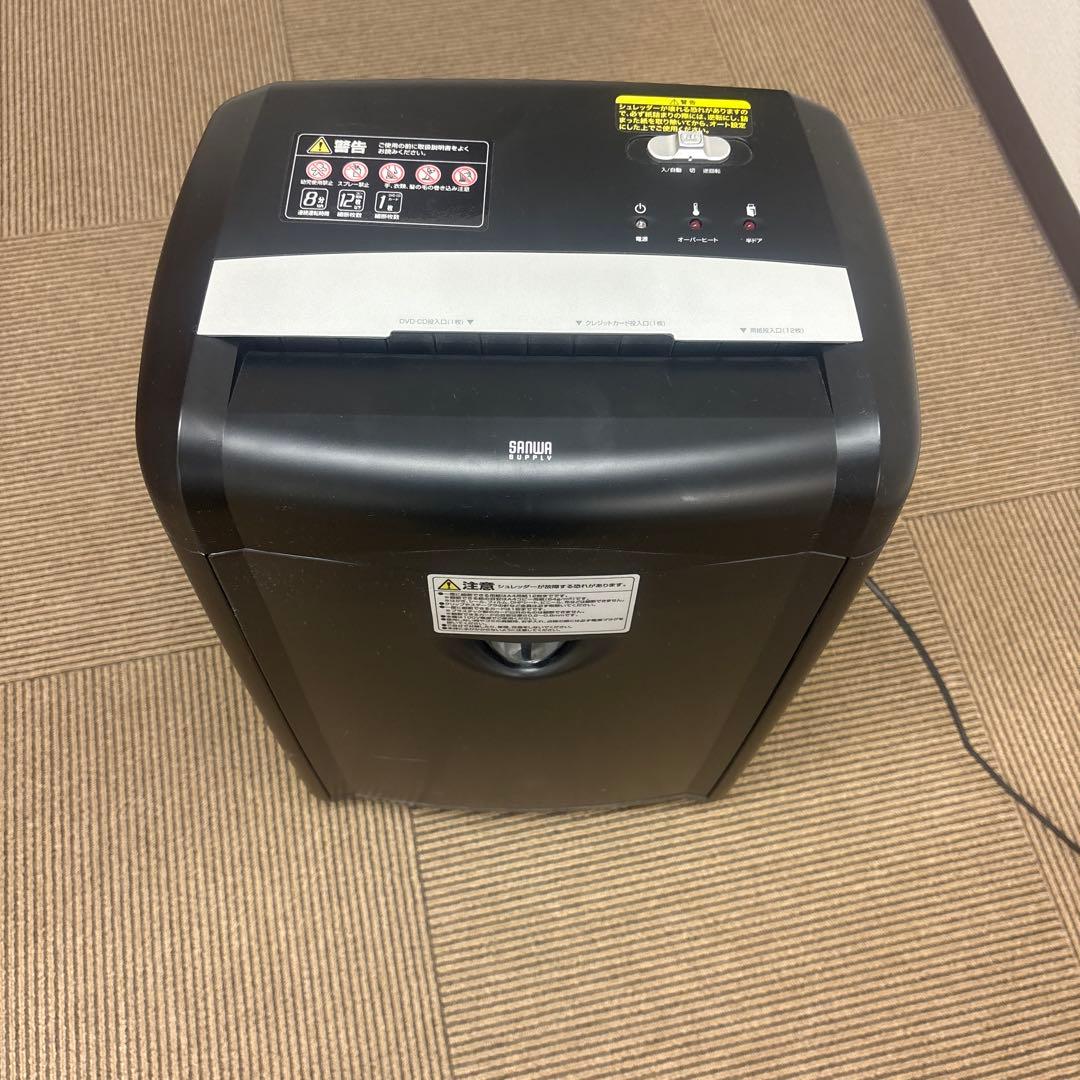 SANWA 家庭用シュレッダー