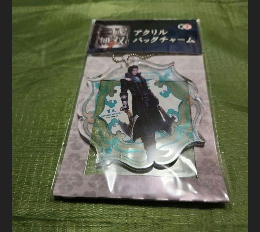 三國無双 KTカフェ ブロマイド キーホルダー 缶バッジ 賈充 王元姫