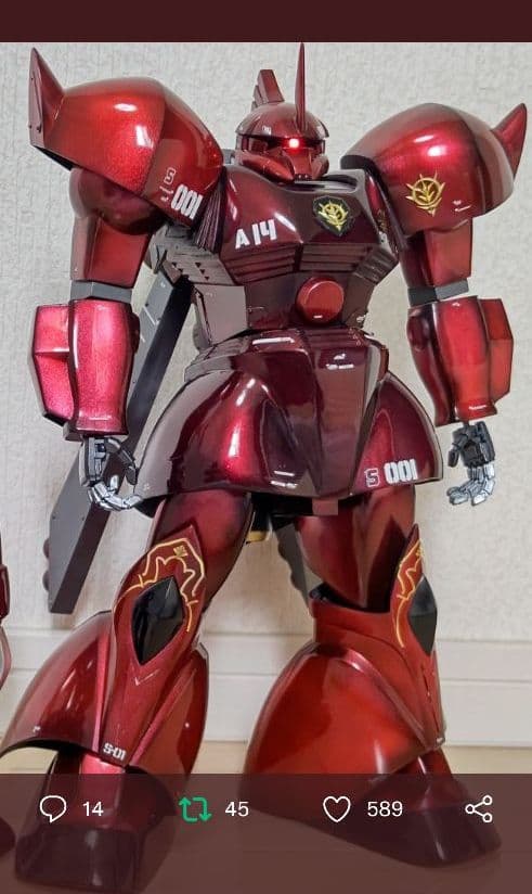 ガンプラ　旧キット　完成品　1/60 ゲルググ　徹底改修品