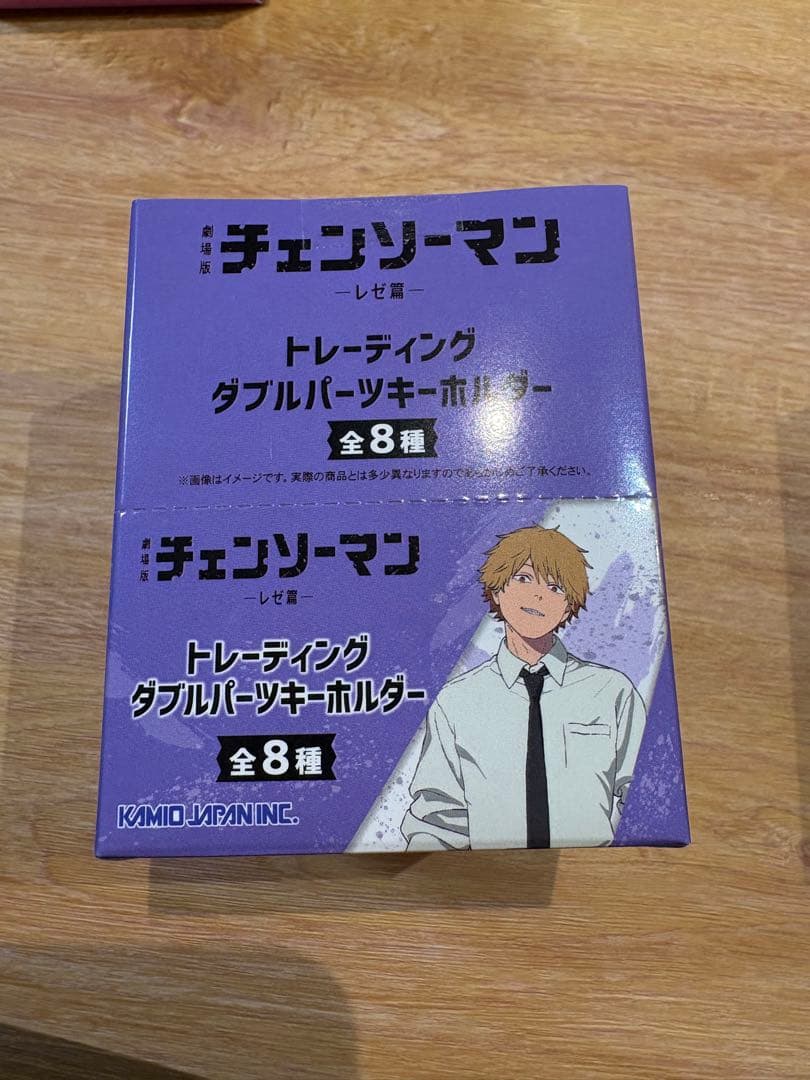 ほ*り様 チェンソーマン レゼ編 トレーディンググッズ未開封4種