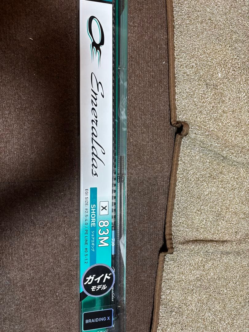 Emeraldas X 83M エギングロッド