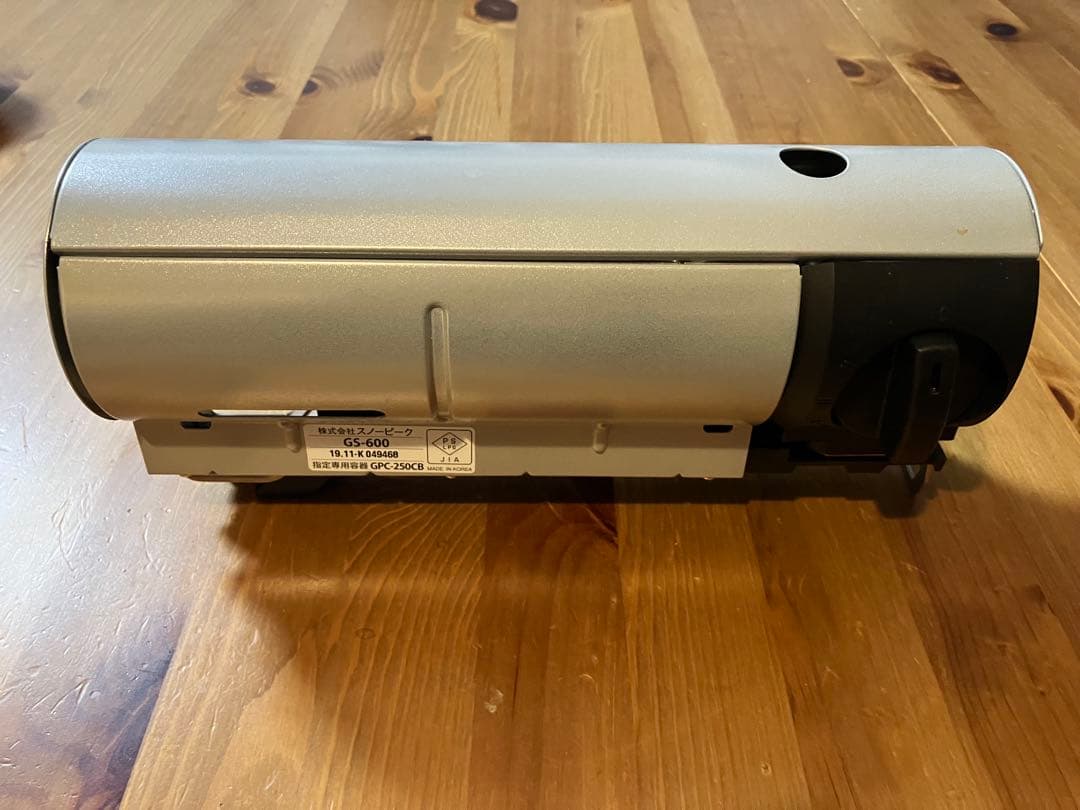  Peak &Camp バーナー　シルバー