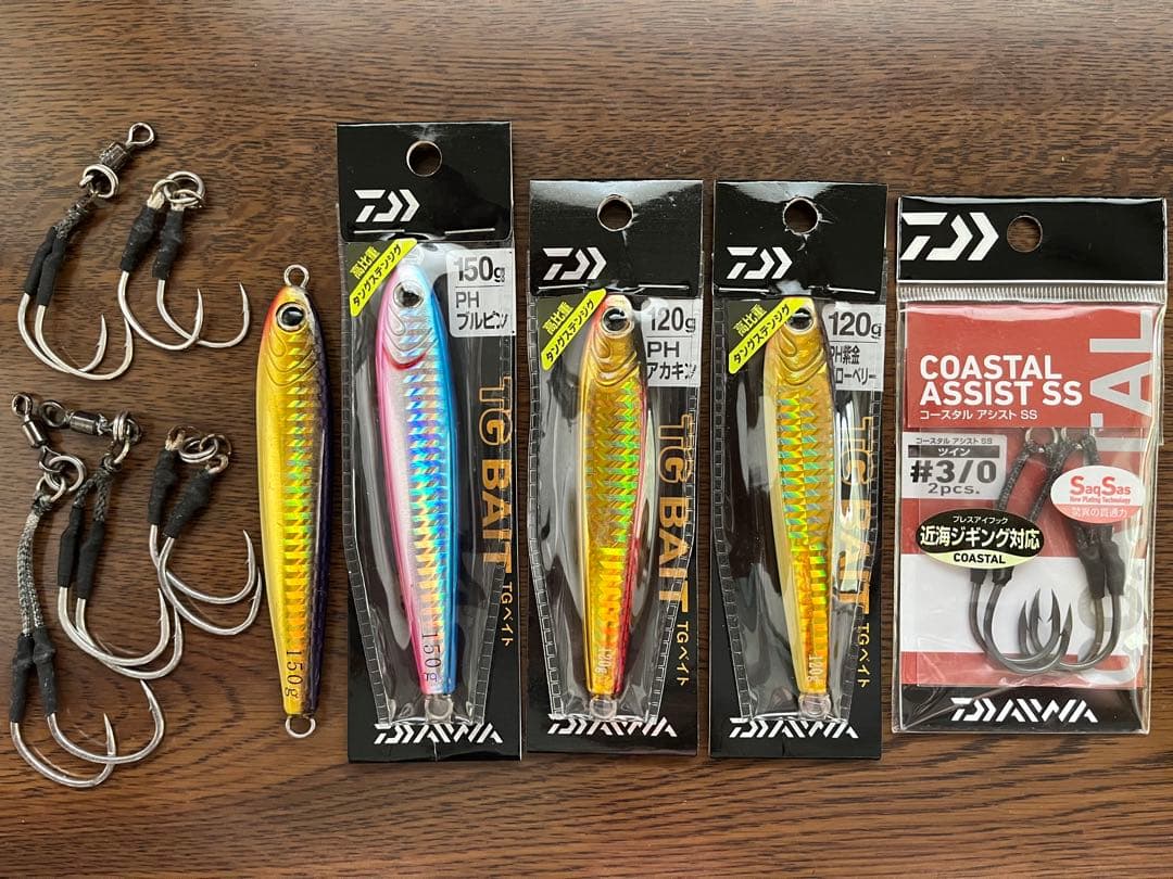 ＴＧベイト(旧型)、アシストフック