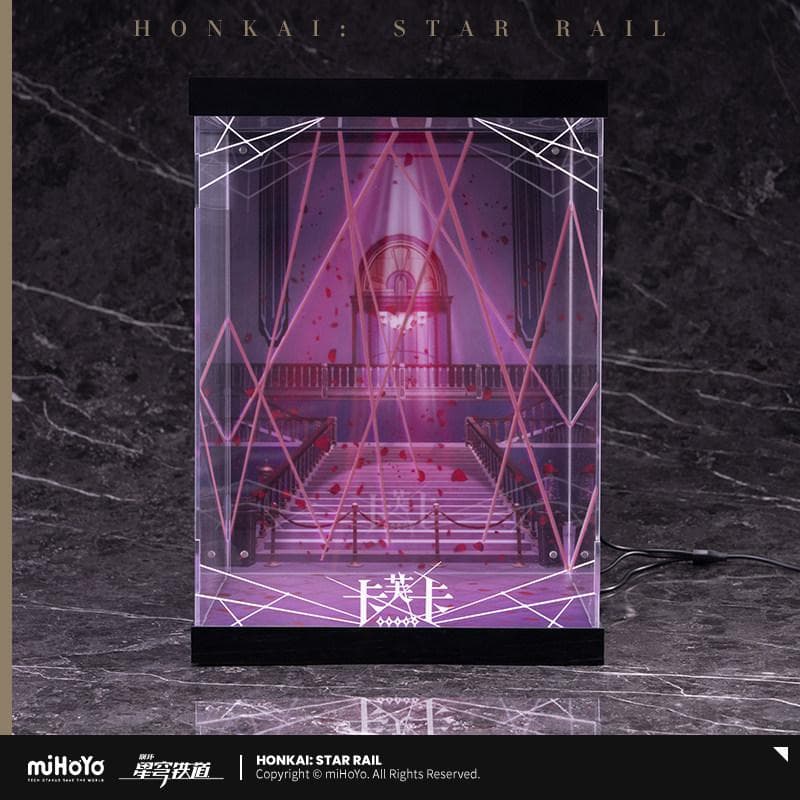 崩壊スターレイル　カフカ　 フィギュア展示ケース　ライトあり　公式正規品