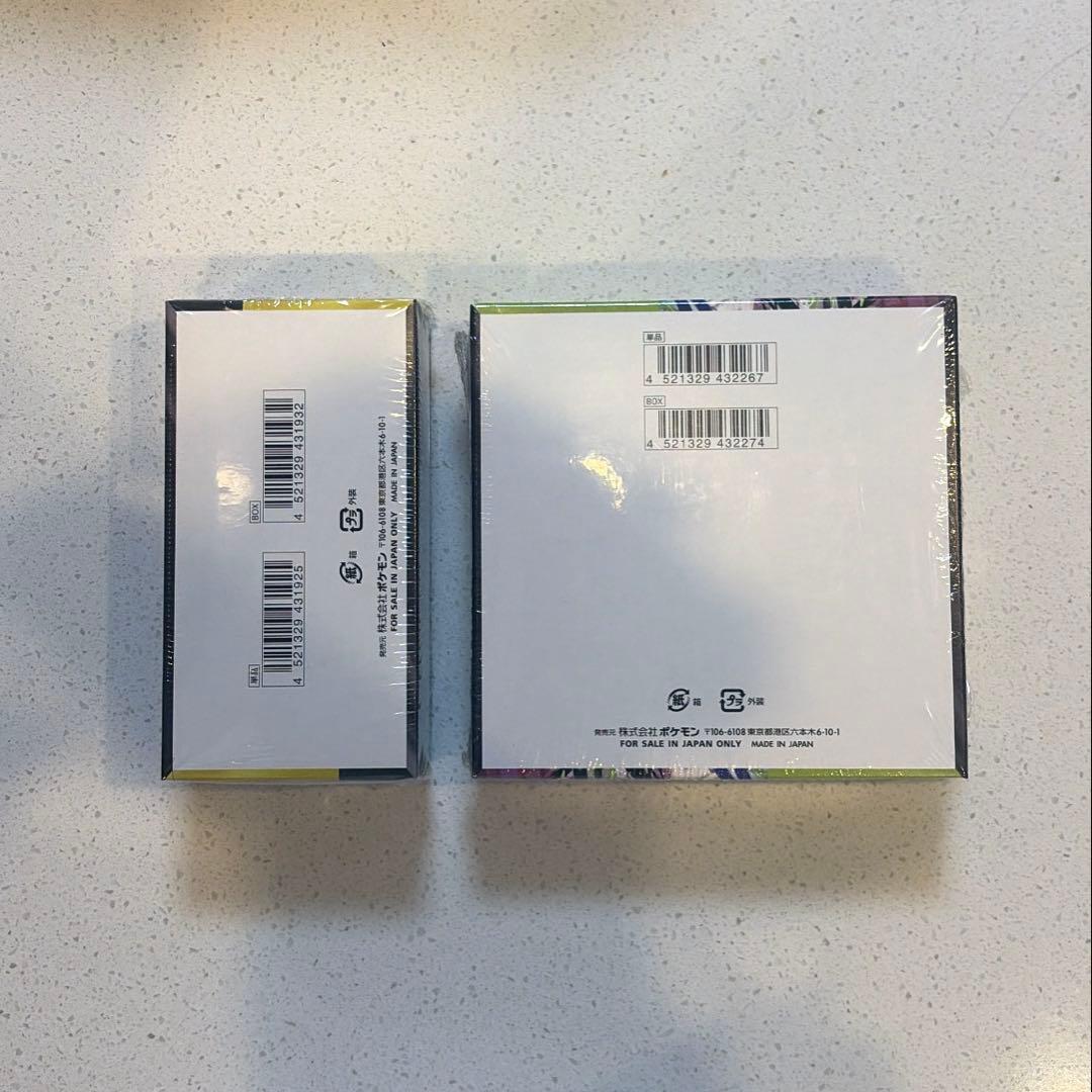 ムニキスゼロ メガドリームex シュリンク付き ポケモンカード 新品未開封品