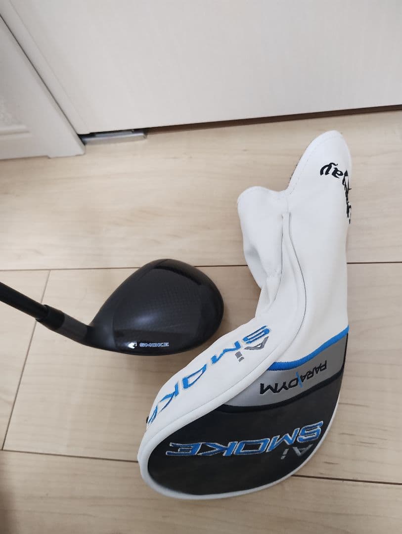 パラダイムaiスモークトリプルダイヤT