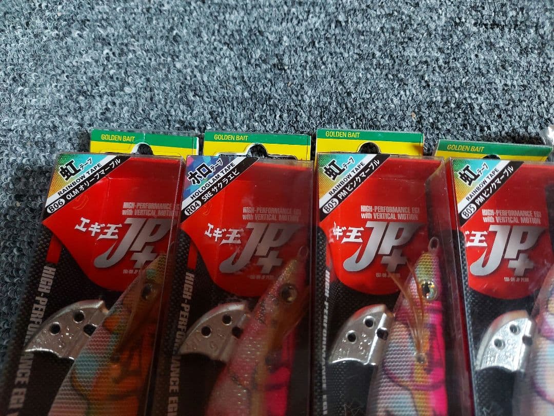 エギ 3.5号 ラトル