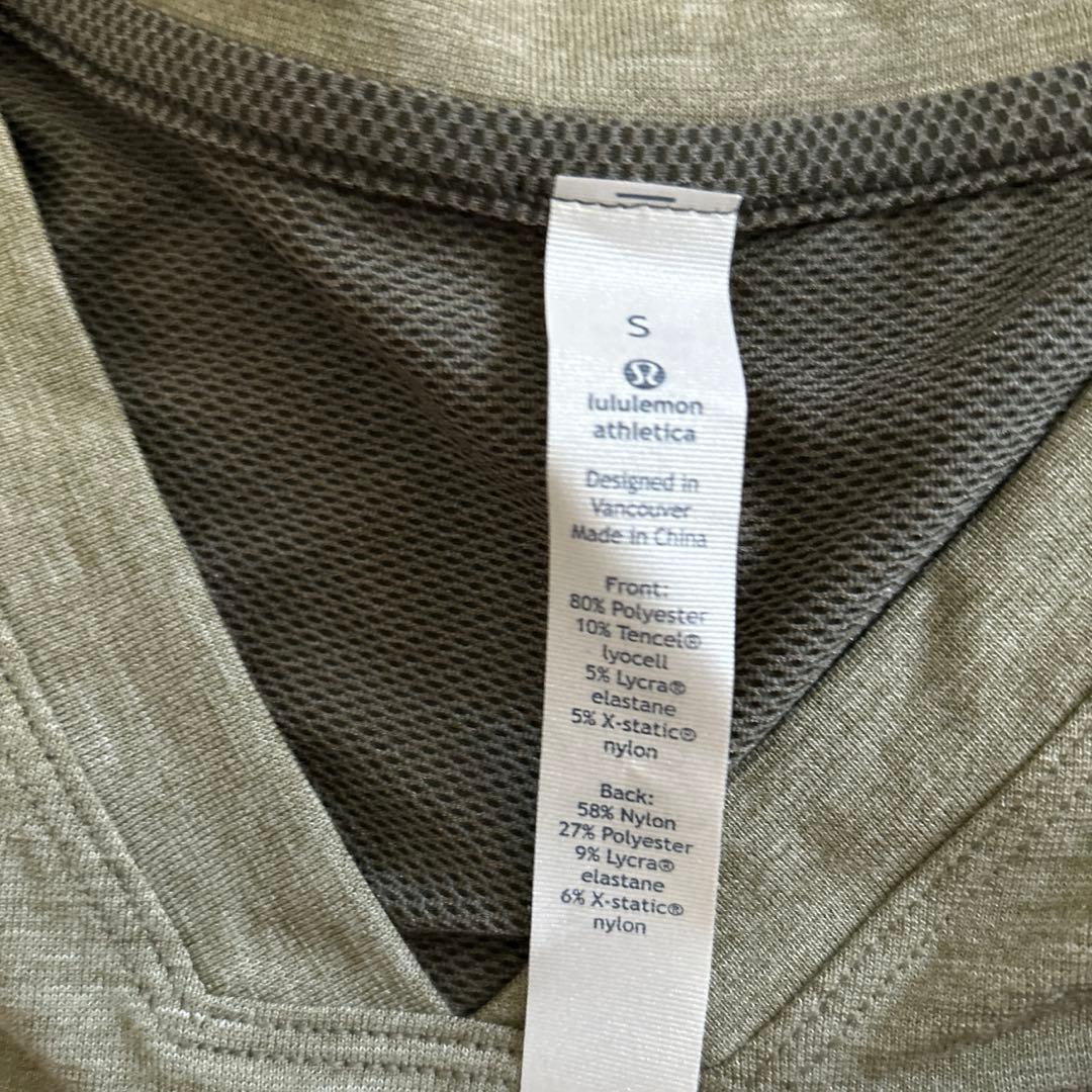Lululemon メンズSS Tシャツ S【未使用】