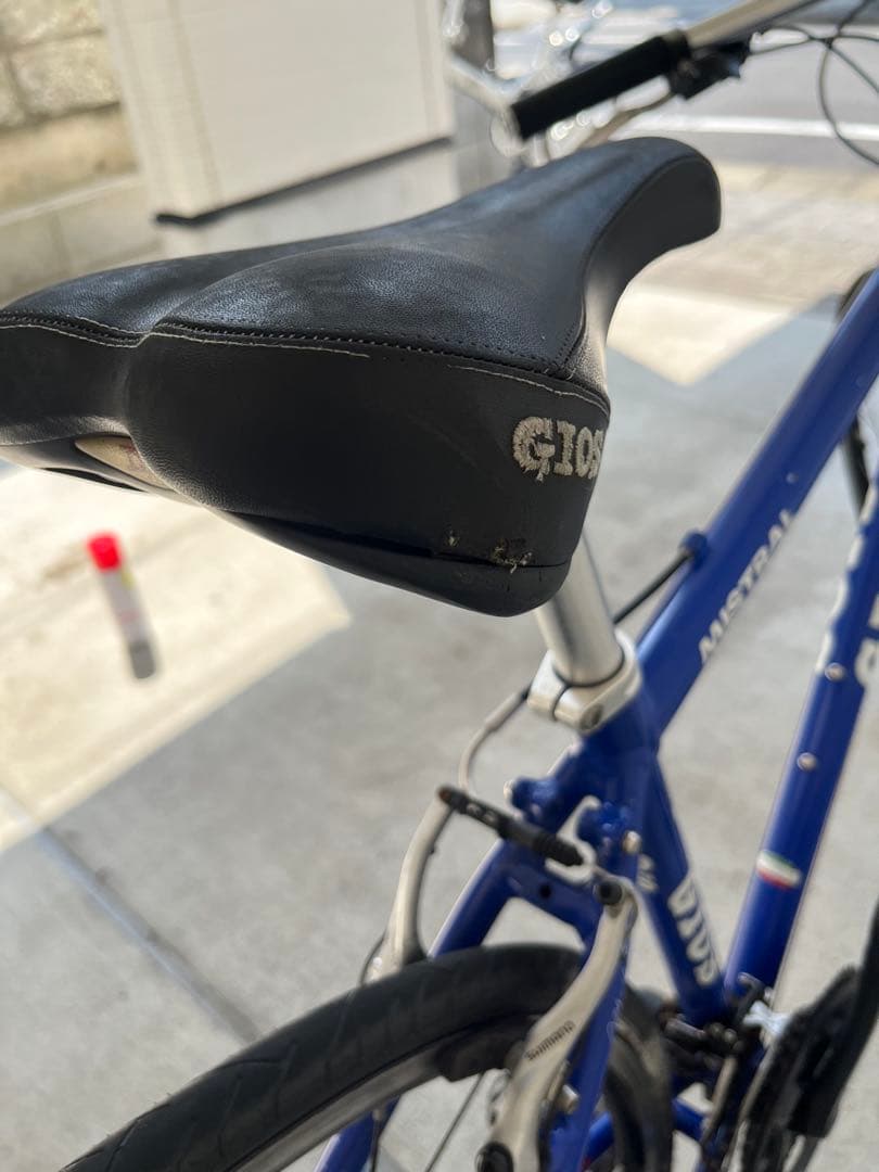 【もこもこ】ジオス　ブルー