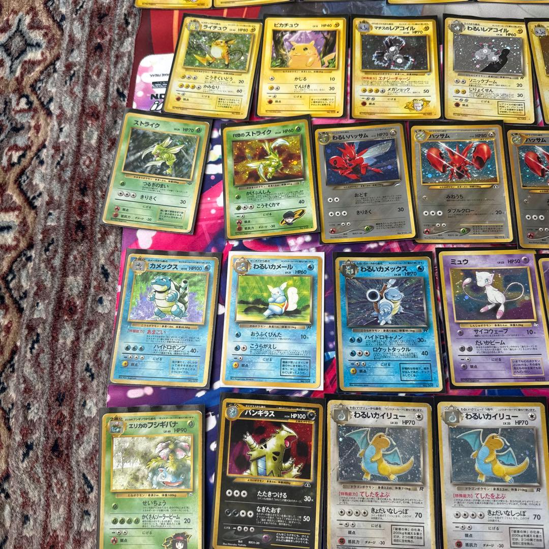 ポケモンカード　旧裏　まとめ売り　(キラ113種類 激レア含む)