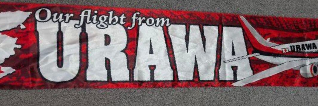 浦和レッズ　【世界制覇・URAWA WORLD】サマーマフラー未開封