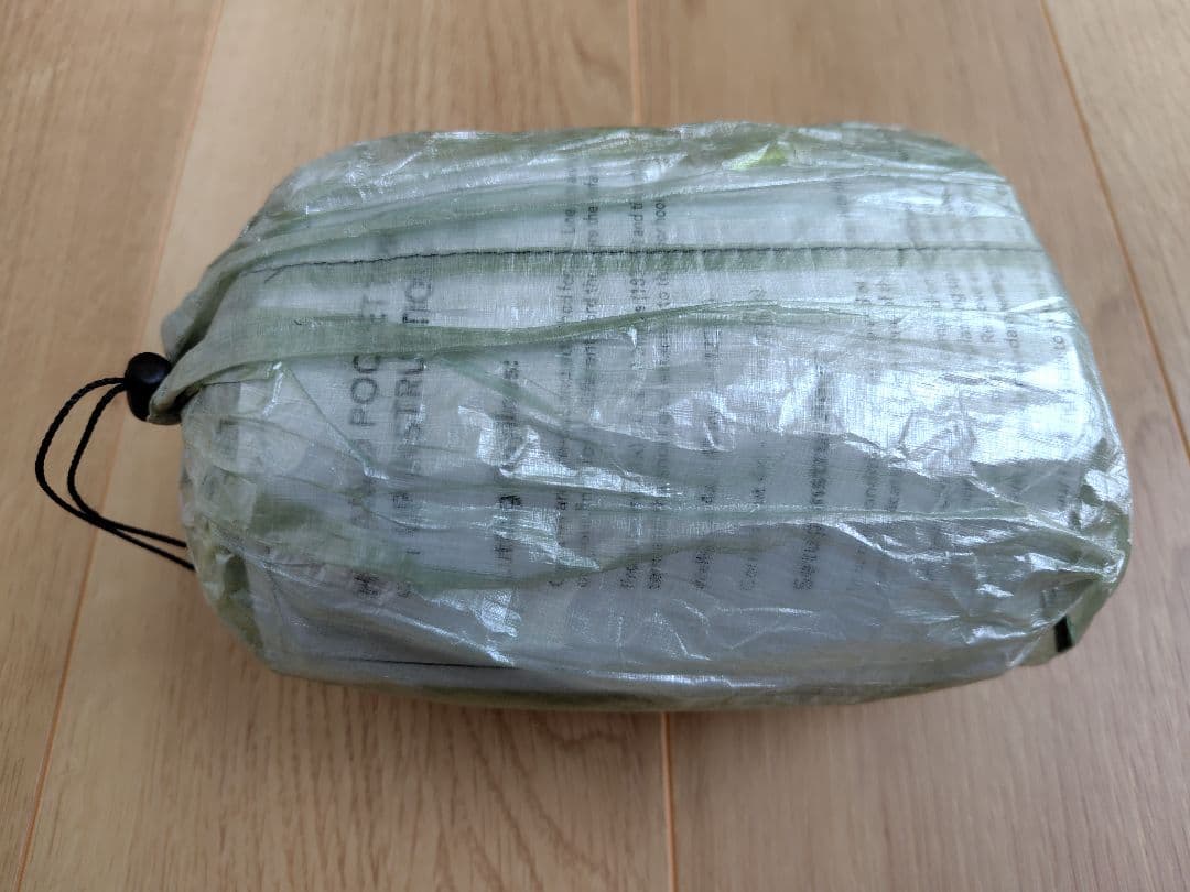 Zpacks Hexamid Pocket Tarp ヘキサミッドポケットタープ