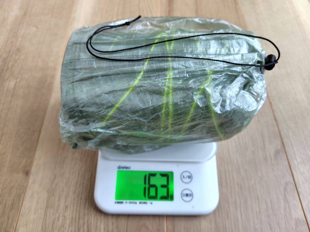 Zpacks Hexamid Pocket Tarp ヘキサミッドポケットタープ