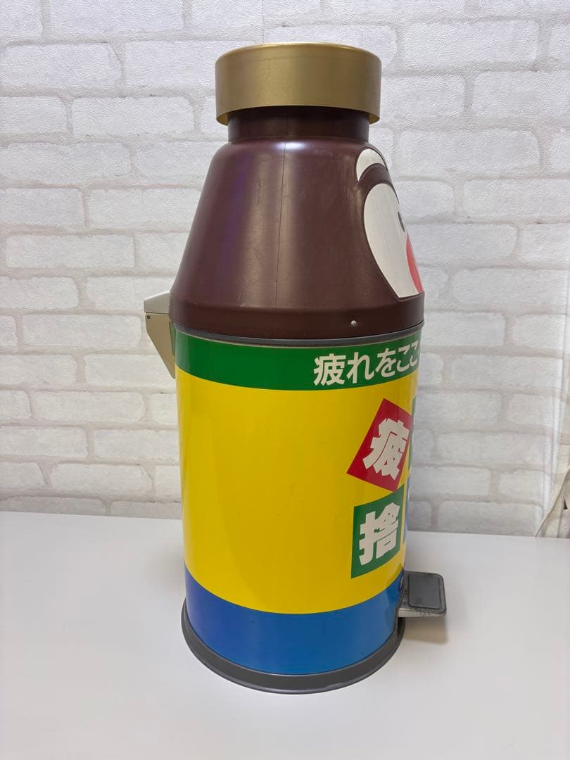 昭和レトロ 非売品 カイゲン 改源「疲れの捨て箱」店舗用ゴミ箱 未使用品