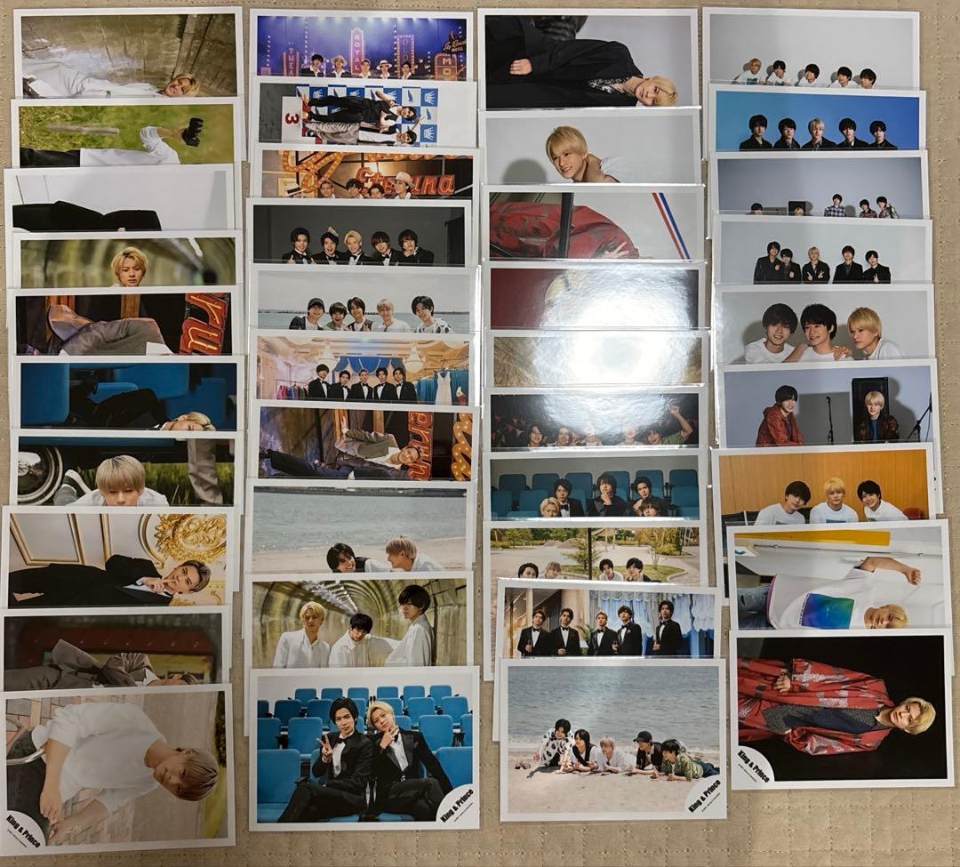 【値下げ交渉可】平野紫耀　公式写真(個人・混合コンプリート)