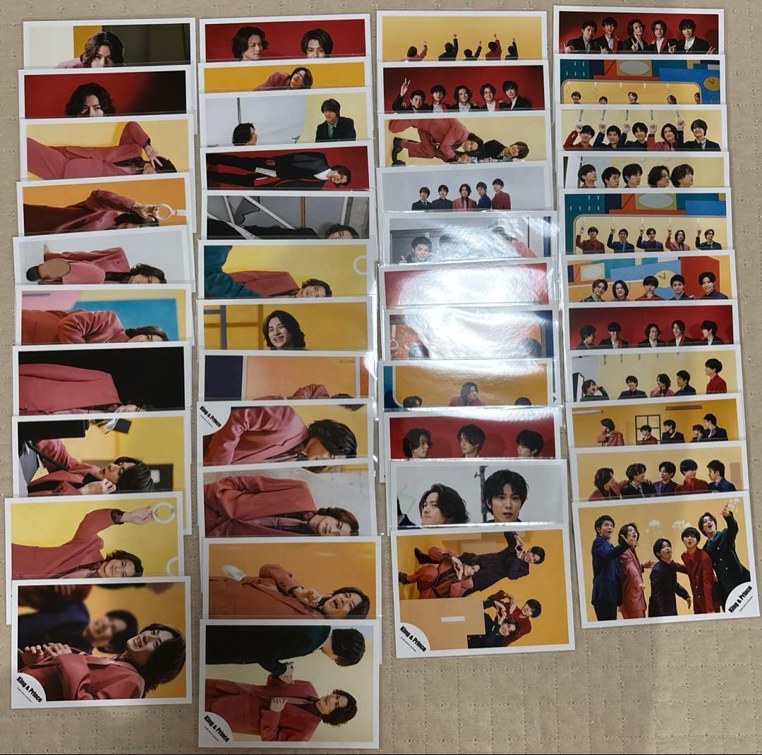 【値下げ交渉可】平野紫耀　公式写真(個人・混合コンプリート)