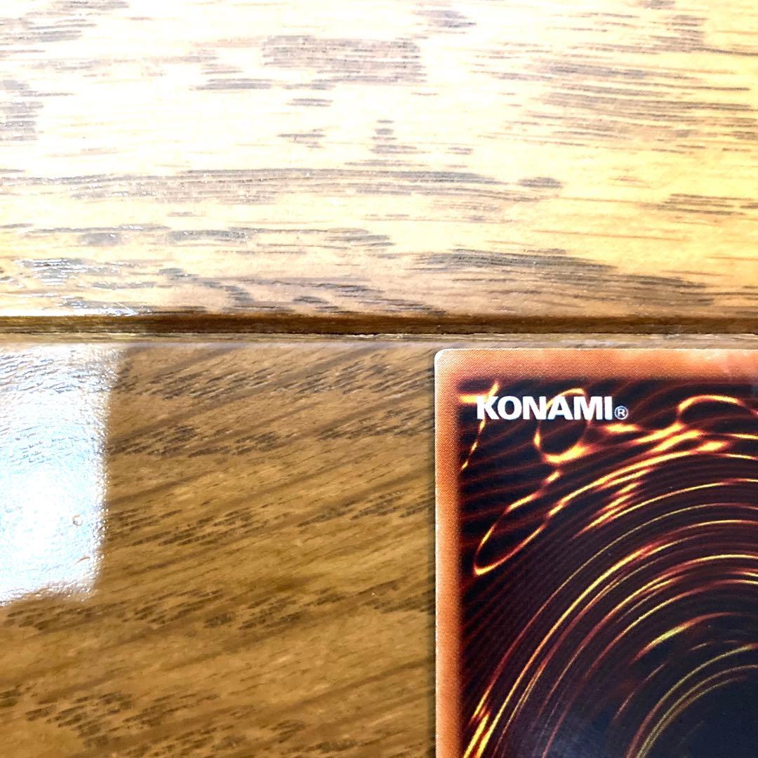 遊戯王 時の魔術師 トレカ 城之内 武藤遊戯 デュエルモンスターズ 当時物