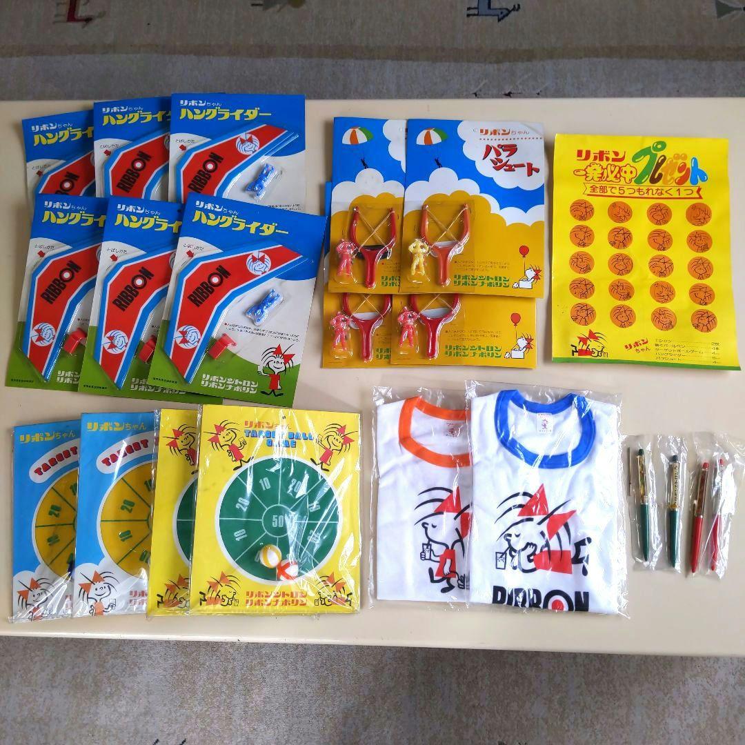 1970年代 昭和レトロ おもちゃ