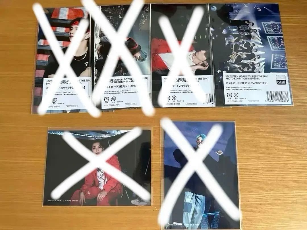 BetheSun city関連まとめ売り おまけ付き