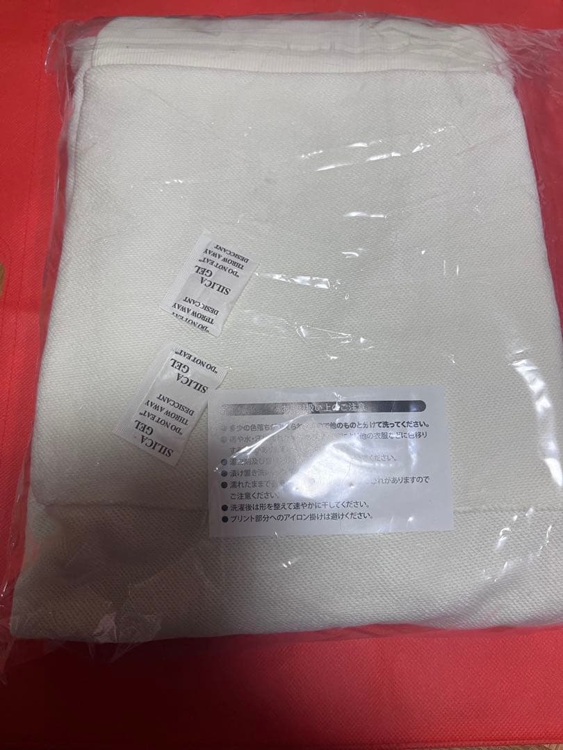 vaundyツアーグッズ新品未使用白パーカーMサイズFUSION