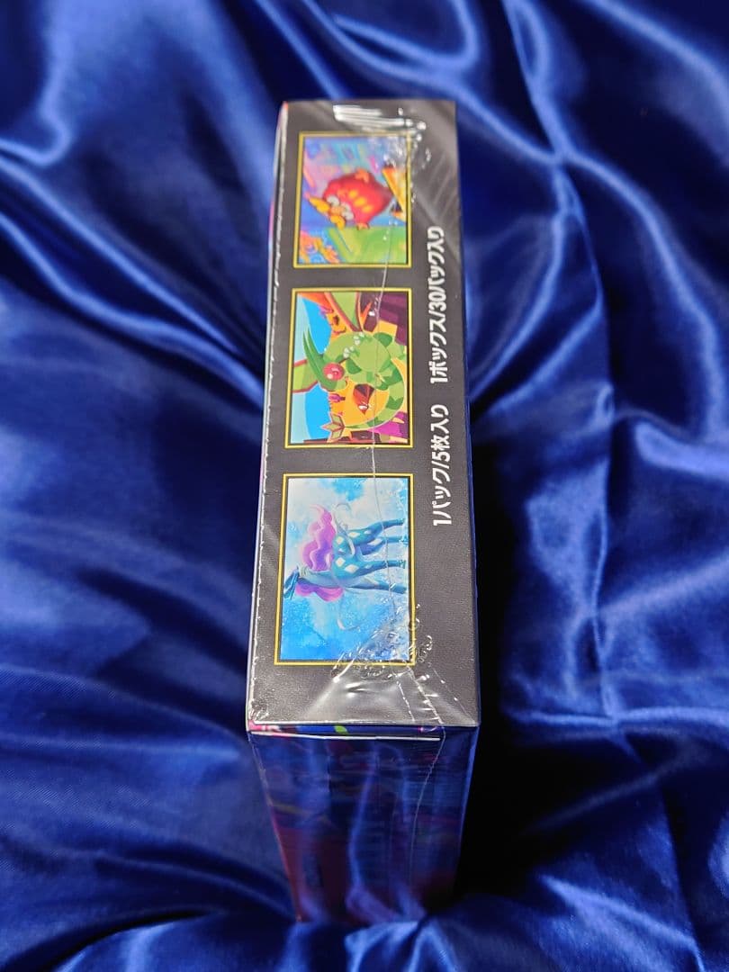 ポケモンカード　インフェルノX 　シュリンク付き✨BOX 新品 未開封品