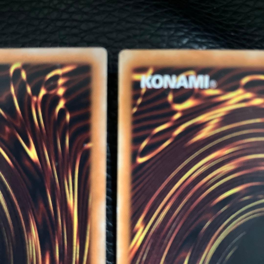 た*ん様 スターダスト・ドラゴンレリーフ & 神炎皇ウリアレリーフ セット