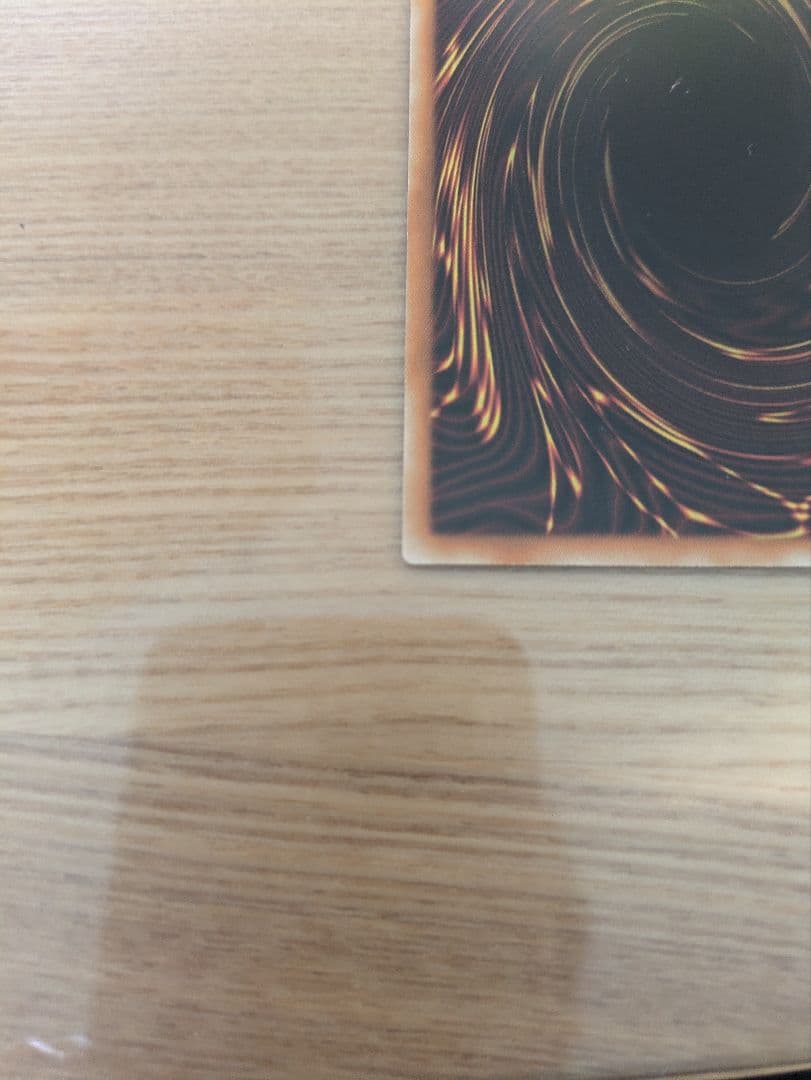 【値下げ！】青眼の白龍 ホログラフィックレア