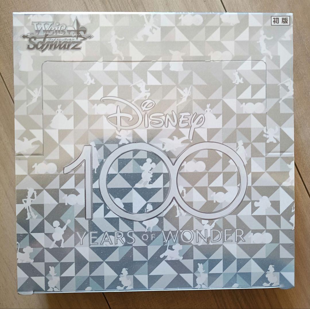 ヴァイスシュヴァルツ　ブースターパック ディズニー100　ボックス　新品　未開封